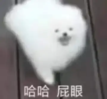 [Expulse - Hyouuma] Hara Sensei (uncensored) Fhentai - Page 5