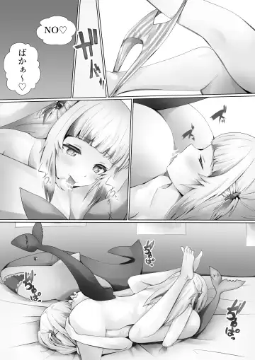 [Kanariko] Guragura suruu? Fhentai - Page 10