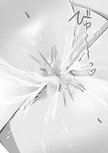 [Kanariko] Guragura suruu? Fhentai - Page 15