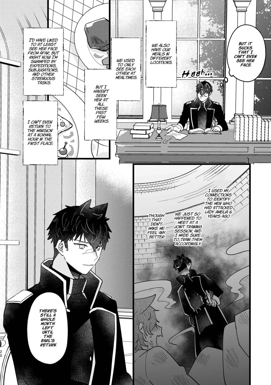 [Sabakan] Usagi Reijou to Ookami Reisoku (Kouhen) | Omega Rabbit and Alpha Wolf Fhentai - Page 20