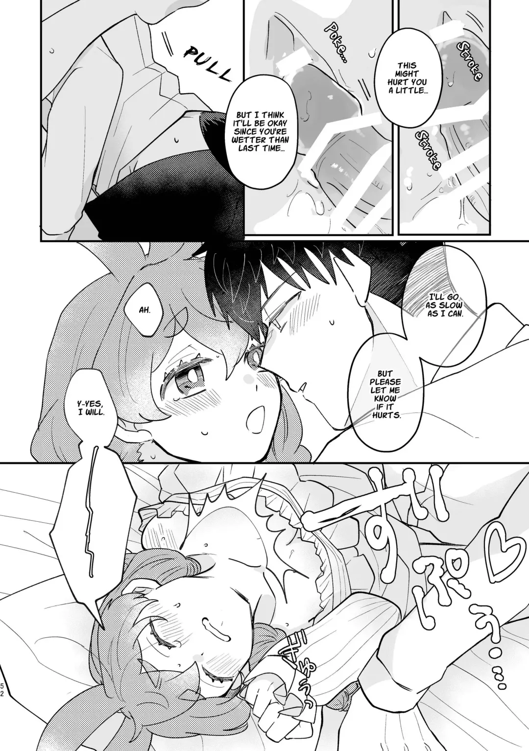 [Sabakan] Usagi Reijou to Ookami Reisoku (Kouhen) | Omega Rabbit and Alpha Wolf Fhentai - Page 52