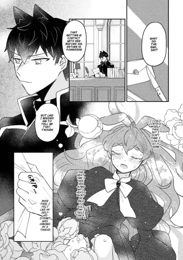 [Sabakan] Usagi Reijou to Ookami Reisoku (Kouhen) | Omega Rabbit and Alpha Wolf Fhentai - Page 18
