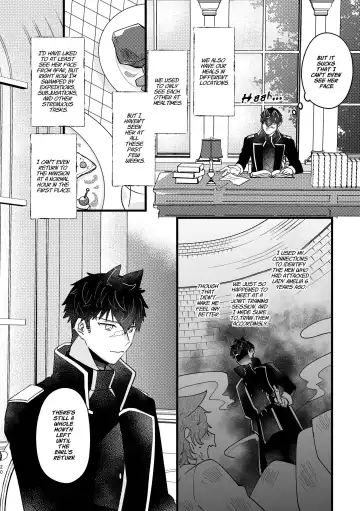 [Sabakan] Usagi Reijou to Ookami Reisoku (Kouhen) | Omega Rabbit and Alpha Wolf Fhentai - Page 20