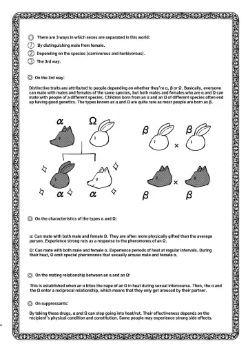 [Sabakan] Usagi Reijou to Ookami Reisoku (Kouhen) | Omega Rabbit and Alpha Wolf Fhentai - Page 4