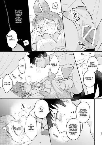 [Sabakan] Usagi Reijou to Ookami Reisoku (Kouhen) | Omega Rabbit and Alpha Wolf Fhentai - Page 53