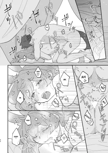 [Sabakan] Usagi Reijou to Ookami Reisoku (Kouhen) | Omega Rabbit and Alpha Wolf Fhentai - Page 58