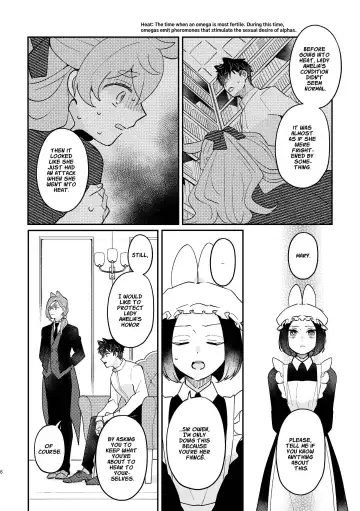[Sabakan] Usagi Reijou to Ookami Reisoku (Kouhen) | Omega Rabbit and Alpha Wolf Fhentai - Page 6