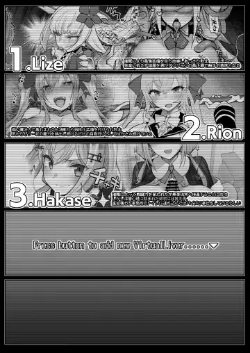 [Kagami Uekusa] Niji Ero Trap Dungeon Bu 4 Fhentai - Page 4