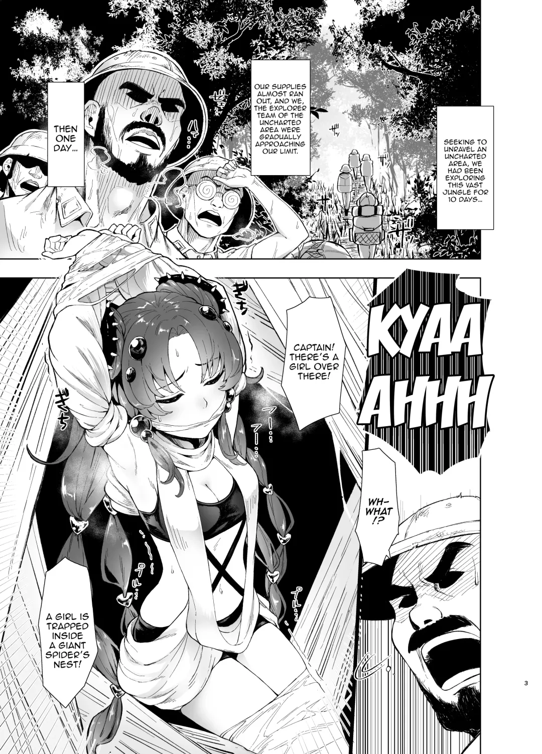 [Omizu Chihiro] "Kowaku no Mori" Chousa Houkokusho - With love from the Traptrip Garden. | Report of the Expedition into the Enchanted Forest Fhentai - Page 3