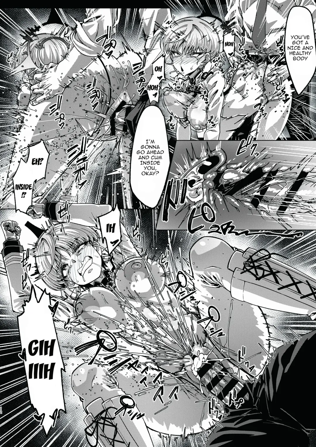 [Yoku Nita Tamago] Sensei no Souji Gakari...?? | In Charge of Sensei-Cleaning Duty... Fhentai - Page 11