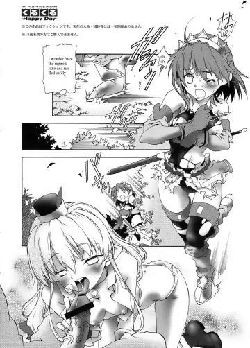 [Natsuno Suika] Kurukuru Happy Day Fhentai - Page 4