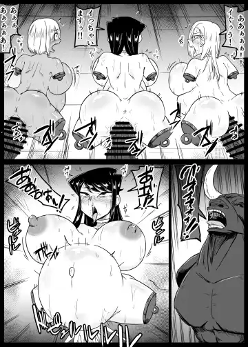 [1ch] KiseKoi Shinju Going on a mission for Sajuna Fhentai - Page 12