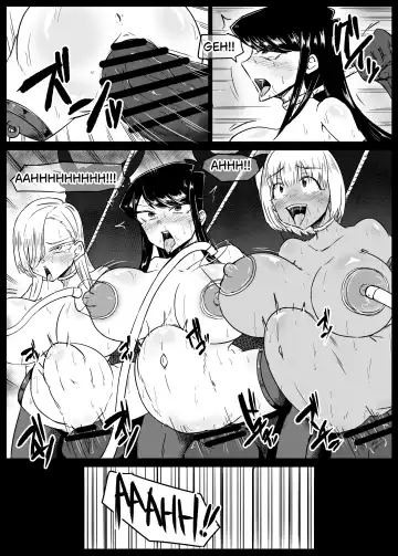 [1ch] KiseKoi Shinju Going on a mission for Sajuna Fhentai - Page 6