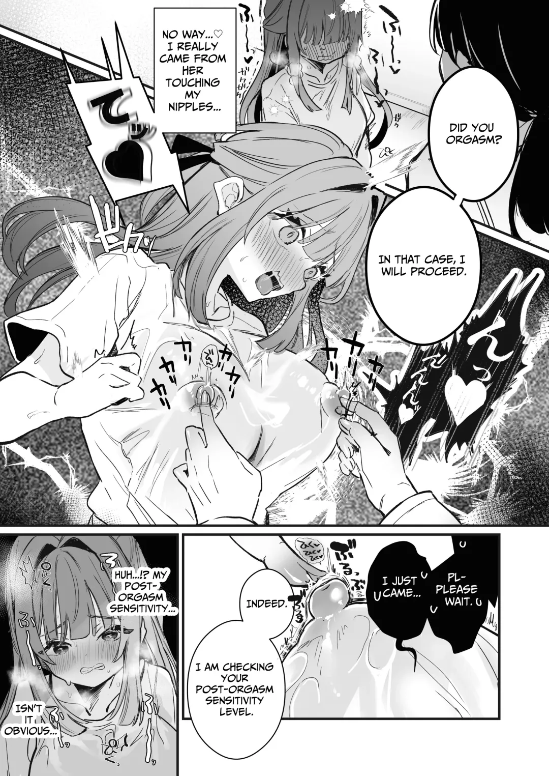 [Nanahamu] Chikubi Kando Chousa, Hajimemasu Fhentai - Page 25