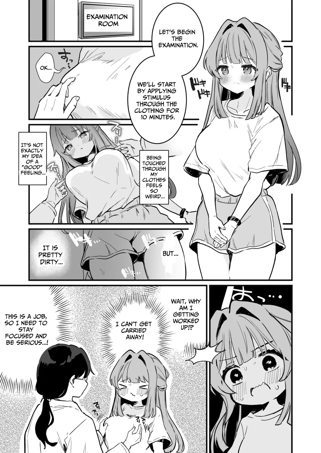 [Nanahamu] Chikubi Kando Chousa, Hajimemasu Fhentai - Page 9
