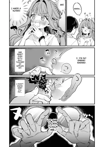[Nanahamu] Chikubi Kando Chousa, Hajimemasu Fhentai - Page 14