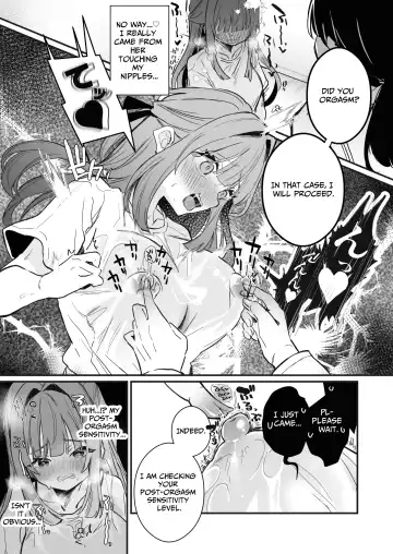 [Nanahamu] Chikubi Kando Chousa, Hajimemasu Fhentai - Page 25