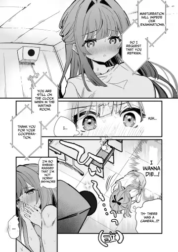[Nanahamu] Chikubi Kando Chousa, Hajimemasu Fhentai - Page 29