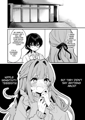 [Nanahamu] Chikubi Kando Chousa, Hajimemasu Fhentai - Page 6