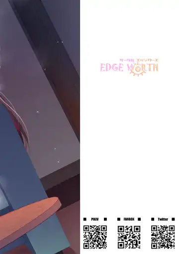 [Hamuhamu] Doukyo de Hirogaru One Shota Sky 1 Fhentai - Page 28