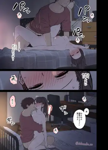 [Dokuneko Noil] Tonari ni Sumu Onnanoko ni Warui Koto o suru Hanashi Fhentai - Page 8