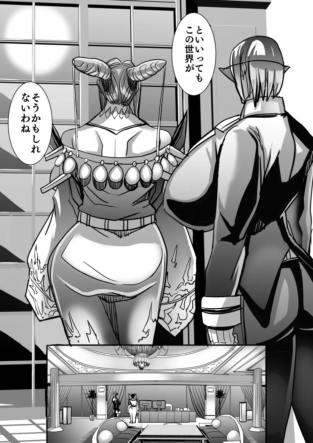 [Shiropiipi] Venus Mansion Episode 7 First Half Fhentai - Page 65