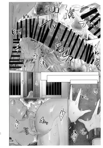 [Kugara] Yuugi Nee-san to Ork ga Kunzu Hoguretsu 2 | 勇儀大姐頭和獸人激情纏綿2 Fhentai - Page 20