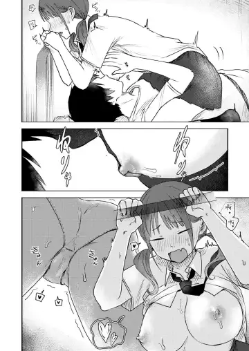 [Otaki] Kininaru Mune no Uchi Fhentai - Page 10
