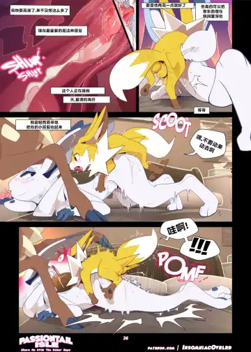 Passiontail Isle: Share Me With The Other Boys | 情欲之尾岛：和其他男孩一起分享我吧 Fhentai - Page 36