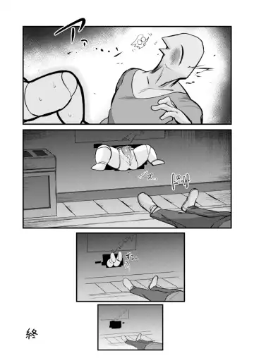 壁尻セールスマソ1997 Fhentai - Page 37