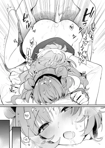 [Hazuki] Kirara Ecchi | 绮良良好涩涩 Fhentai - Page 18