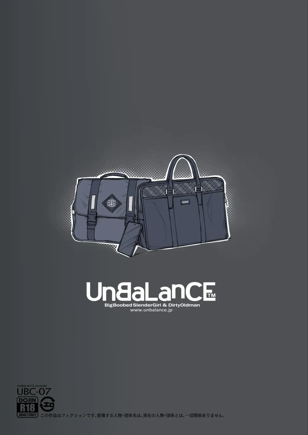 [Unbalance] Kirei na Oneesan wa Chotto Kowasou ni Mietakedo... Fhentai - Page 69