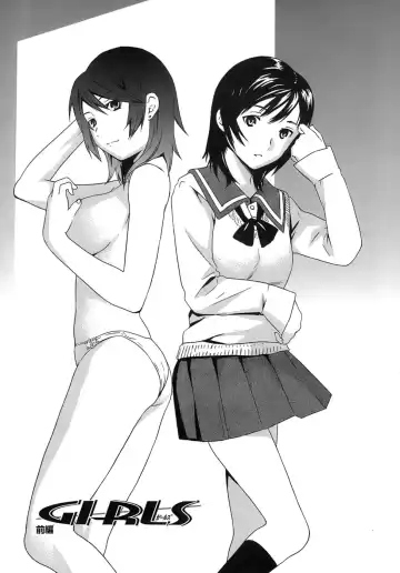 [Cuvie] Juicy Genteiban Fhentai - Page 120