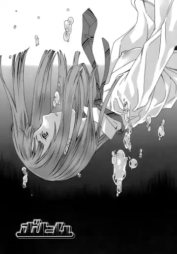 [Cuvie] Juicy Genteiban Fhentai - Page 40