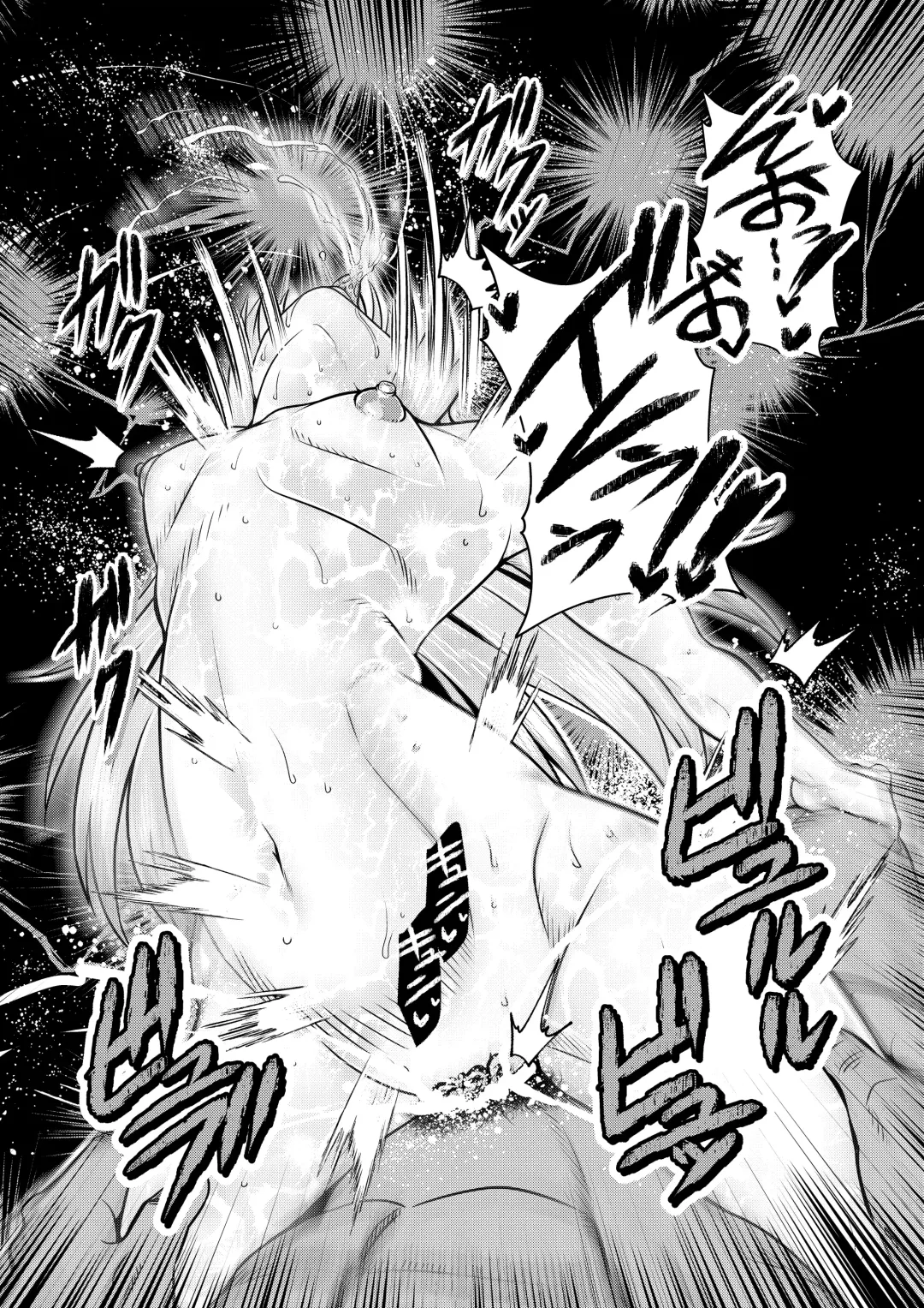 Tales Of DarkSide ～淫欲 コレット編～ Fhentai - Page 25