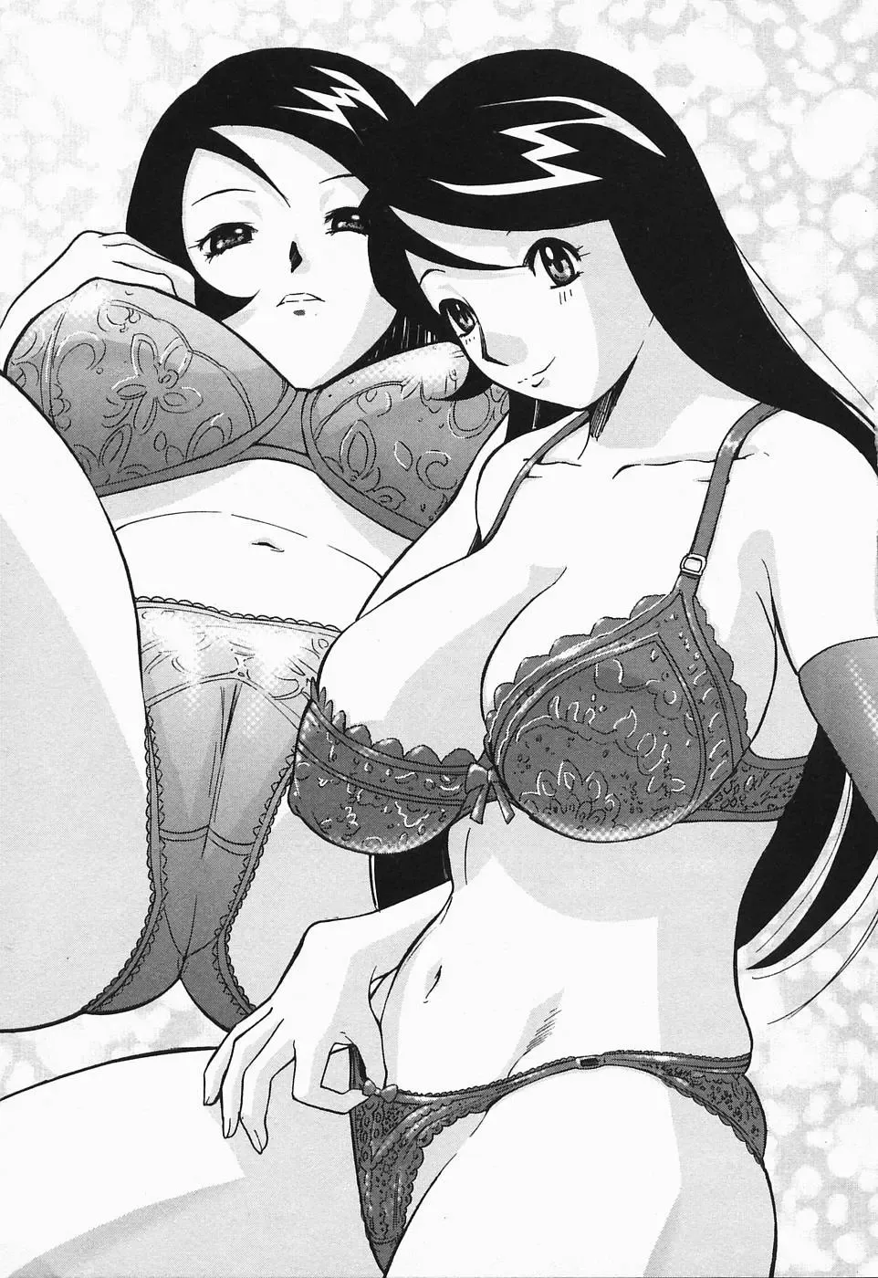 [Yamada Tahichi] Polorhythm Fhentai - Page 114