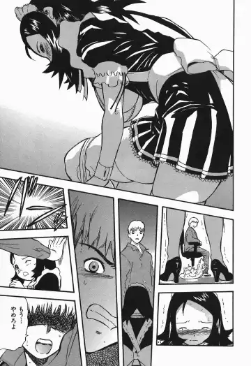 [Yamada Tahichi] Polorhythm Fhentai - Page 22
