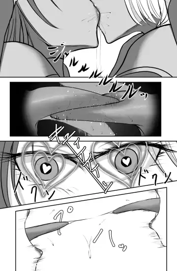 [Ringo] Seima no Tousougeki Fhentai - Page 7