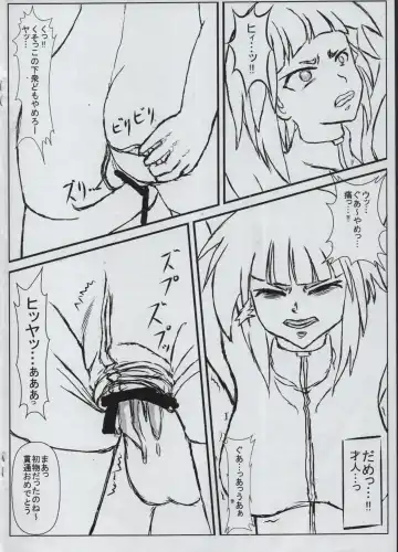 Parabellum Junbigou Fhentai - Page 4