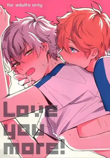 Read [Sunika] Love You More! - Fhentai