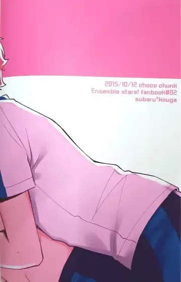 [Sunika] Love You More! Fhentai - Page 18