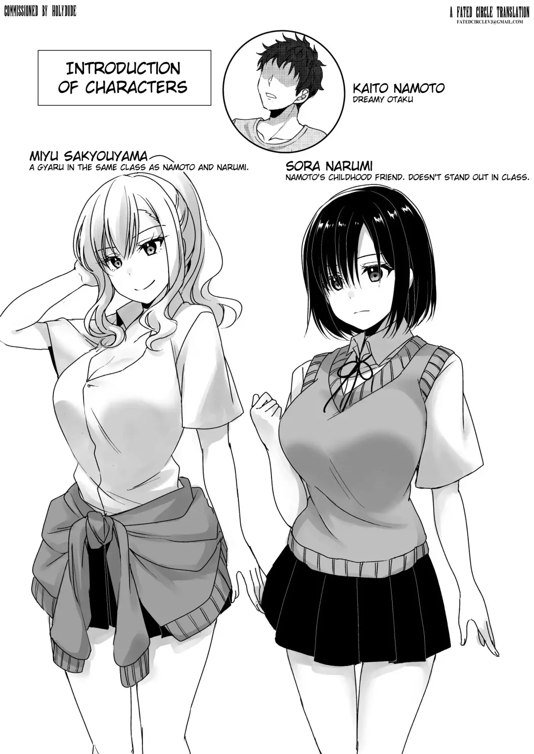 [Ueto Seri] MistakeR ~Jimi de Kyonyuu na Osananjimi wo Saimin Appli de Risou no Ero-gal ni Kaizou Shite Koibito ni Suru Keikaku~ Fhentai - Page 2