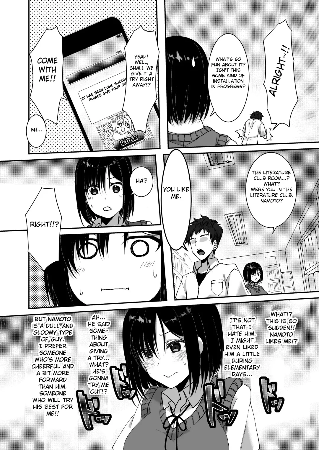 [Ueto Seri] MistakeR ~Jimi de Kyonyuu na Osananjimi wo Saimin Appli de Risou no Ero-gal ni Kaizou Shite Koibito ni Suru Keikaku~ Fhentai - Page 9