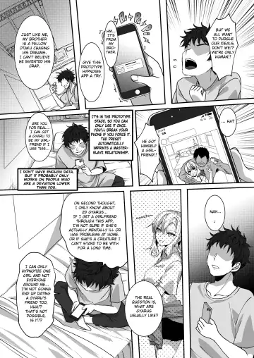 [Ueto Seri] MistakeR ~Jimi de Kyonyuu na Osananjimi wo Saimin Appli de Risou no Ero-gal ni Kaizou Shite Koibito ni Suru Keikaku~ Fhentai - Page 4