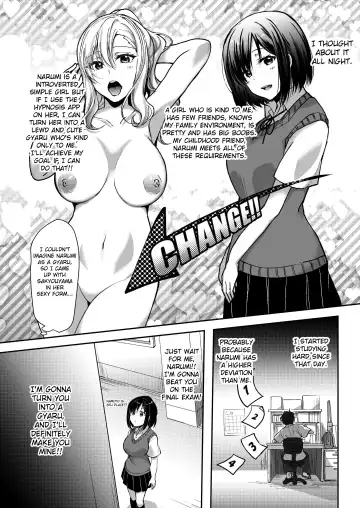 [Ueto Seri] MistakeR ~Jimi de Kyonyuu na Osananjimi wo Saimin Appli de Risou no Ero-gal ni Kaizou Shite Koibito ni Suru Keikaku~ Fhentai - Page 5