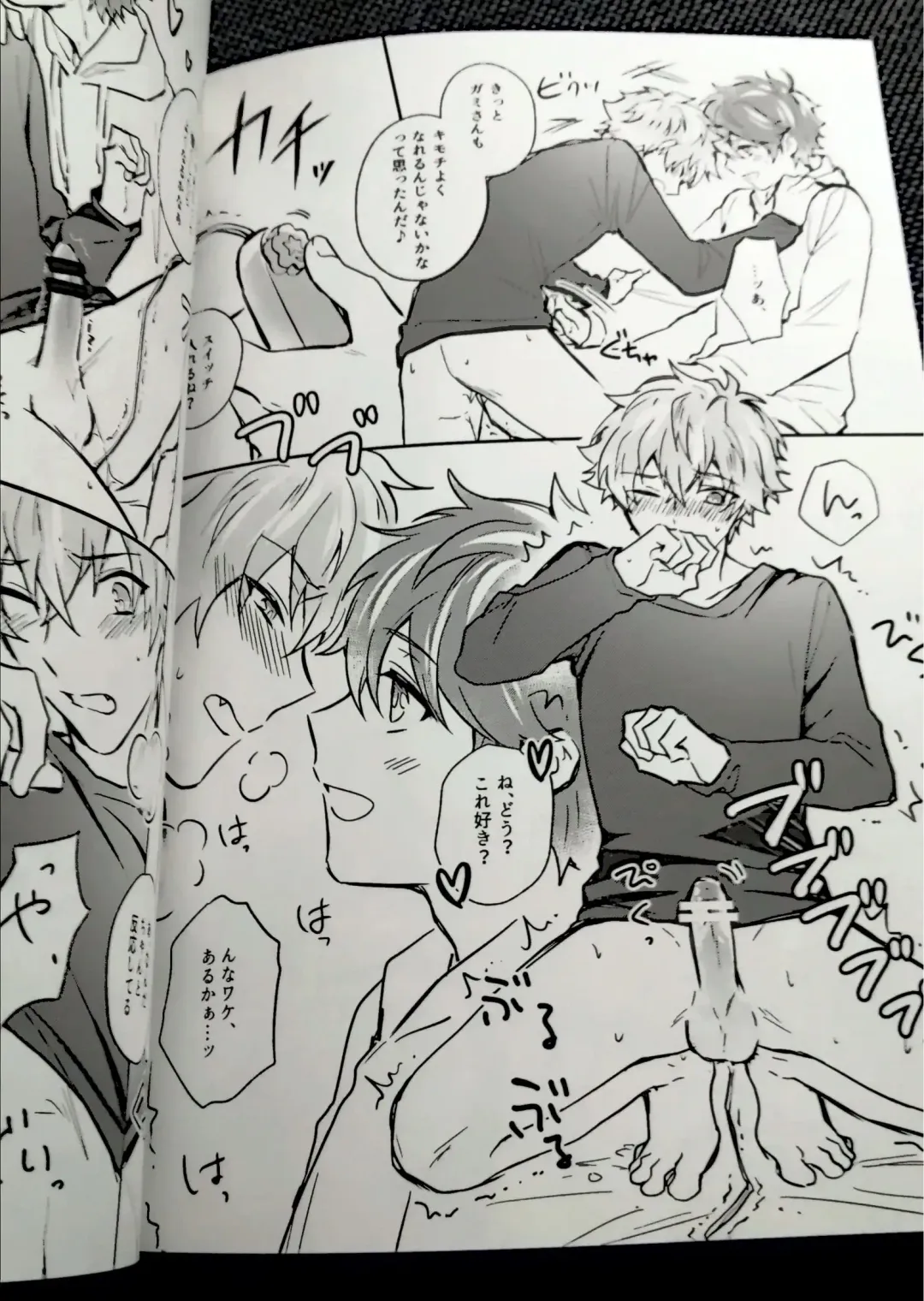 [Sunika] Omoeba Hana Mo Yu Fhentai - Page 10