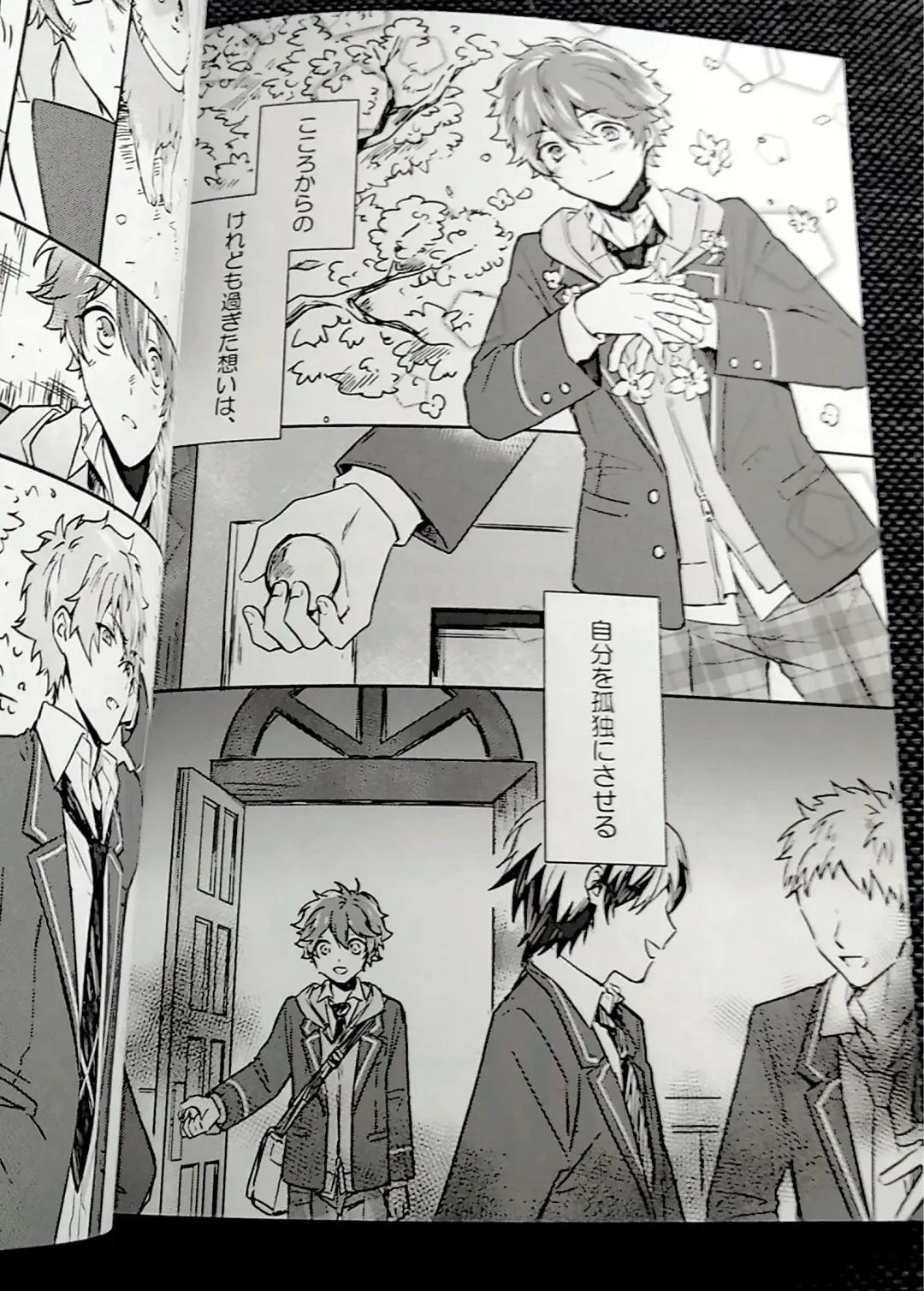 [Sunika] Omoeba Hana Mo Yu Fhentai - Page 2