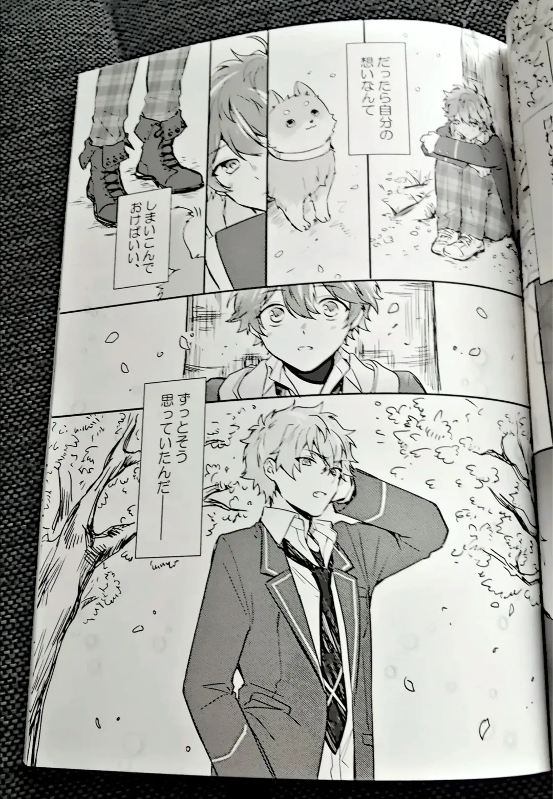 [Sunika] Omoeba Hana Mo Yu Fhentai - Page 3