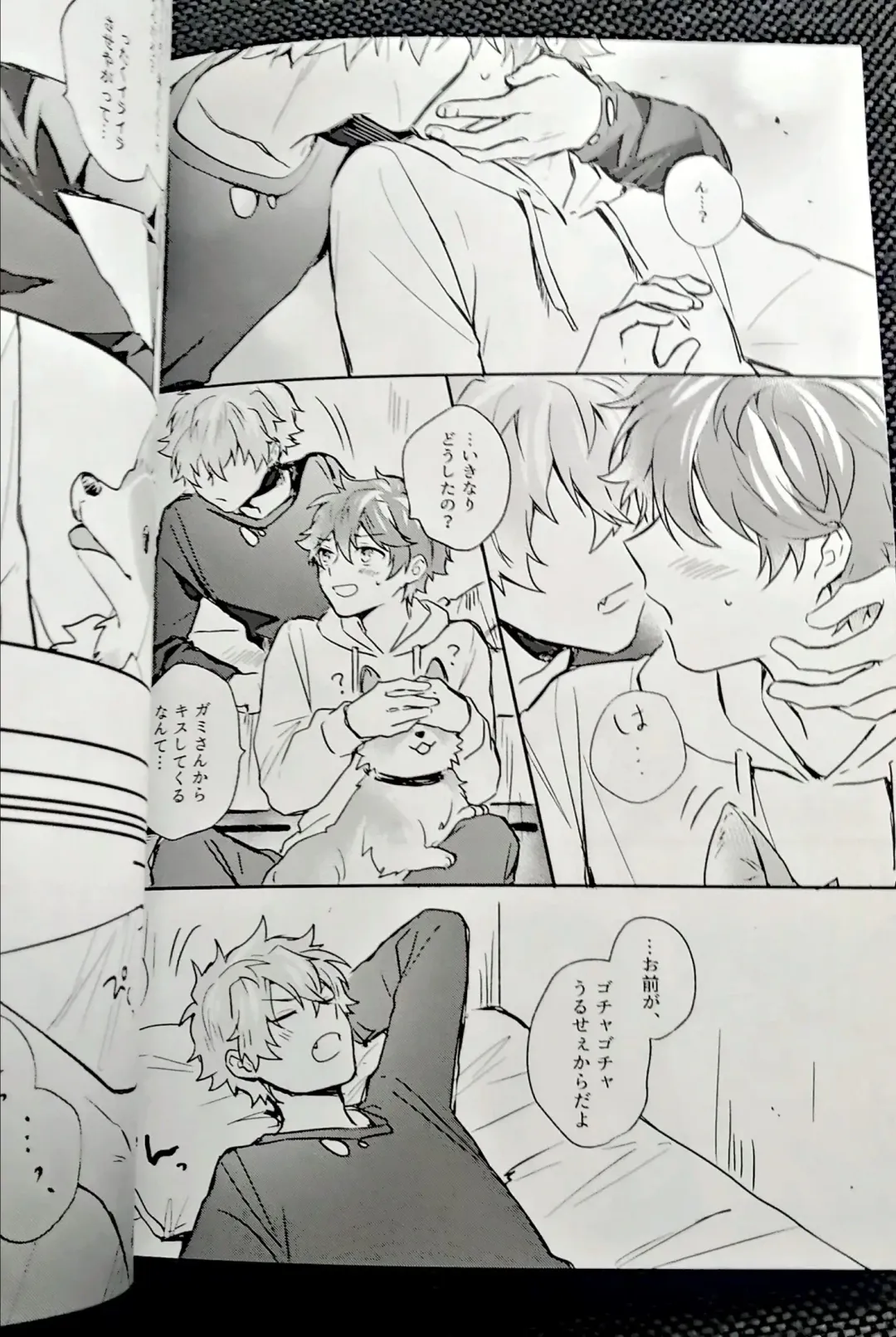 [Sunika] Omoeba Hana Mo Yu Fhentai - Page 6