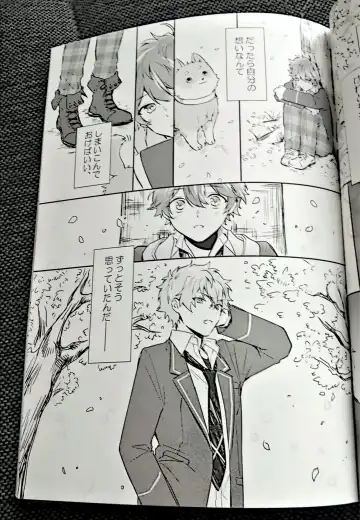 [Sunika] Omoeba Hana Mo Yu Fhentai - Page 3